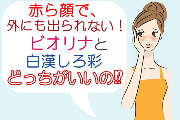 1089263 (1).png