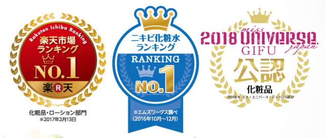 スクリーンショット (1251).png
