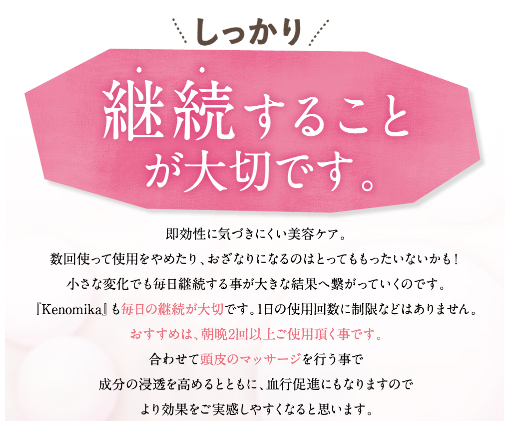 スクリーンショット (15).png