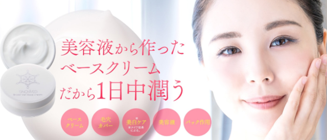 スクリーンショット (2527).png