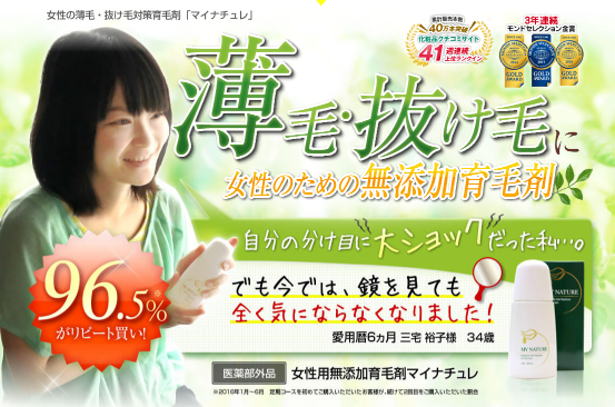 スクリーンショット (290).png