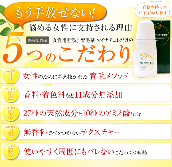 スクリーンショット (292).png