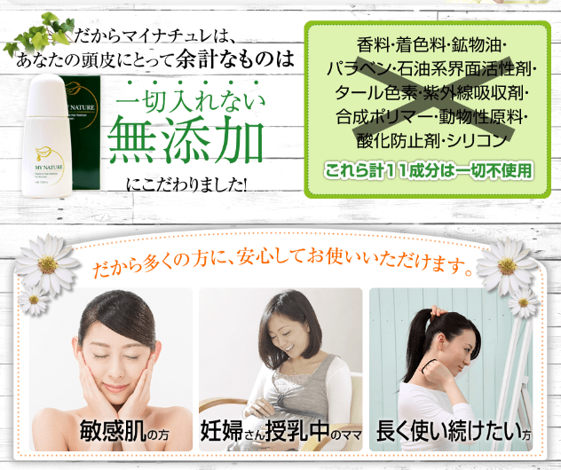 スクリーンショット (293).png