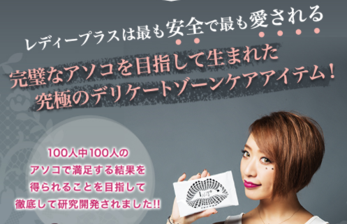 スクリーンショット (570).png