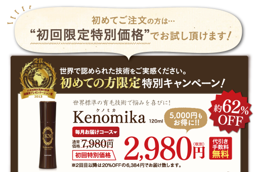 スクリーンショット (9).png